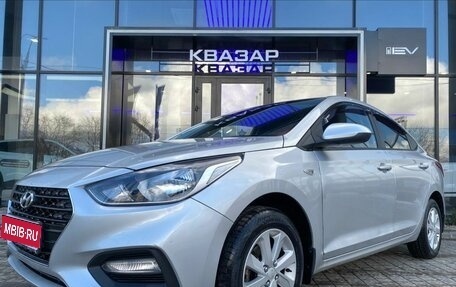 Hyundai Solaris II рестайлинг, 2019 год, 1 300 000 рублей, 1 фотография