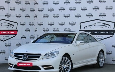 Mercedes-Benz CL-Класс, 2012 год, 3 600 000 рублей, 1 фотография