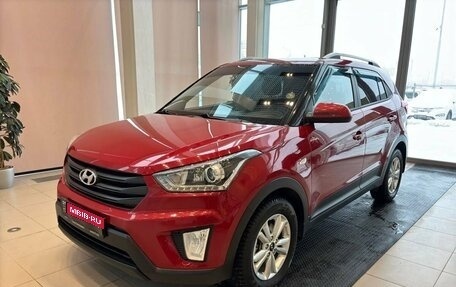 Hyundai Creta I рестайлинг, 2019 год, 1 980 000 рублей, 1 фотография