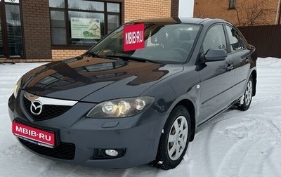 Mazda 3, 2008 год, 760 000 рублей, 1 фотография