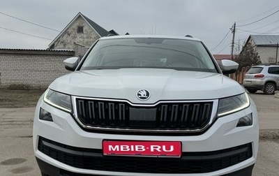 Skoda Kodiaq I, 2018 год, 2 600 000 рублей, 1 фотография