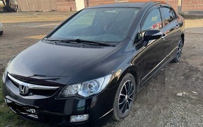 Honda Civic VIII, 2008 год, 725 000 рублей, 1 фотография