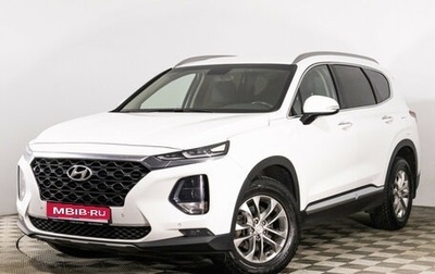 Hyundai Santa Fe IV, 2019 год, 3 035 000 рублей, 1 фотография