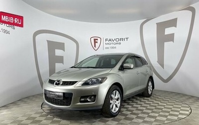 Mazda CX-7 I рестайлинг, 2008 год, 750 000 рублей, 1 фотография