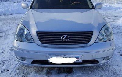 Lexus LS III, 2003 год, 1 100 000 рублей, 1 фотография