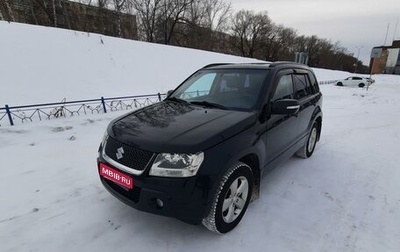 Suzuki Grand Vitara, 2010 год, 1 300 000 рублей, 1 фотография