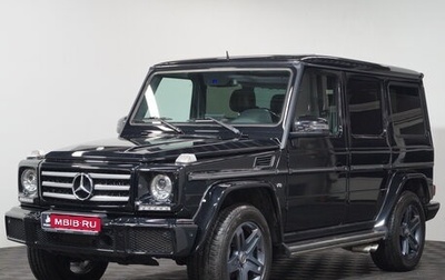 Mercedes-Benz G-Класс W463 рестайлинг _ii, 2013 год, 5 350 000 рублей, 1 фотография