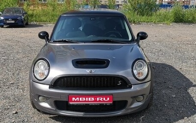 MINI Hatch, 2007 год, 1 070 000 рублей, 1 фотография