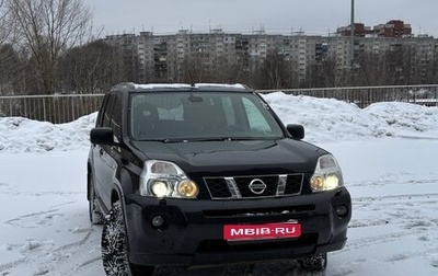 Nissan X-Trail, 2007 год, 1 250 000 рублей, 1 фотография