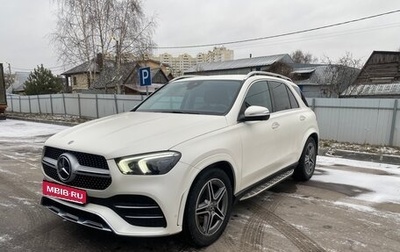 Mercedes-Benz GLE, 2020 год, 7 000 000 рублей, 1 фотография