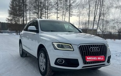 Audi Q5, 2012 год, 1 690 000 рублей, 1 фотография