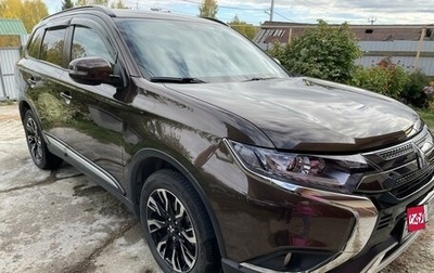 Mitsubishi Outlander III рестайлинг 3, 2022 год, 3 500 000 рублей, 1 фотография