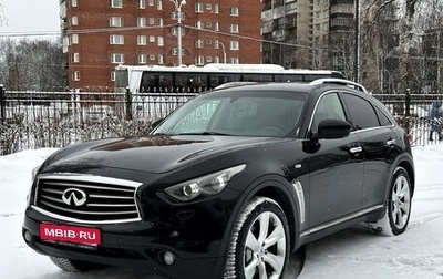 Infiniti FX II, 2011 год, 1 630 000 рублей, 1 фотография