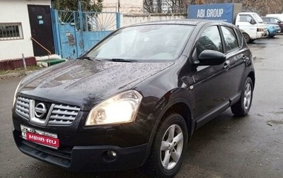 Nissan Qashqai, 2009 год, 1 020 000 рублей, 1 фотография