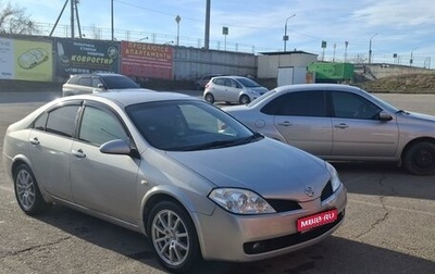 Nissan Primera III, 2005 год, 600 000 рублей, 1 фотография