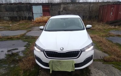 Skoda Rapid II, 2020 год, 1 500 000 рублей, 1 фотография