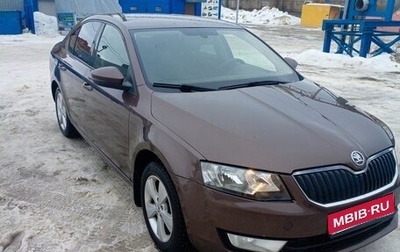 Skoda Octavia, 2013 год, 1 180 000 рублей, 1 фотография