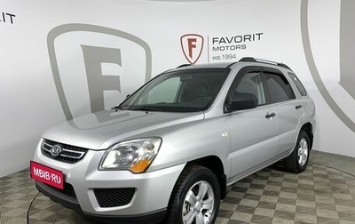 KIA Sportage II, 2009 год, 850 000 рублей, 1 фотография