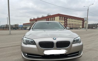 BMW 5 серия, 2013 год, 2 099 000 рублей, 1 фотография