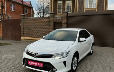 Toyota Camry, 2015 год, 2 300 000 рублей, 1 фотография