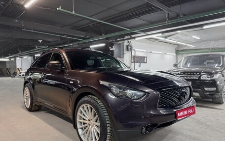 Infiniti QX70, 2015 год, 3 200 000 рублей, 1 фотография