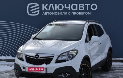 Opel Mokka I, 2013 год, 1 200 000 рублей, 1 фотография