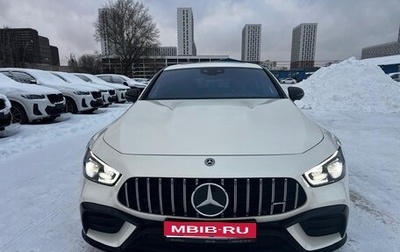 Mercedes-Benz AMG GT I рестайлинг, 2020 год, 10 250 000 рублей, 1 фотография