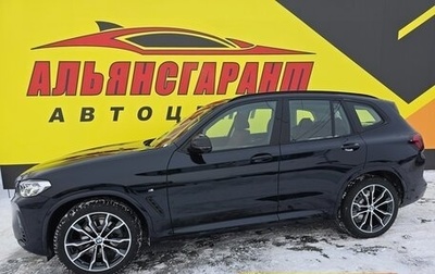 BMW X3, 2024 год, 9 000 000 рублей, 1 фотография