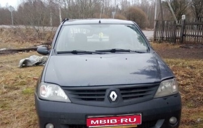 Renault Logan I, 2008 год, 170 000 рублей, 1 фотография