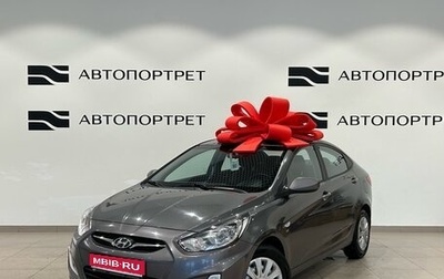 Hyundai Solaris II рестайлинг, 2013 год, 899 000 рублей, 1 фотография