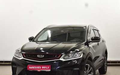 Geely Coolray I, 2021 год, 1 790 000 рублей, 1 фотография