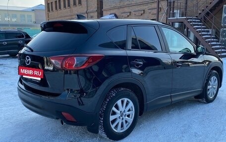 Mazda CX-5 II, 2013 год, 1 715 000 рублей, 4 фотография