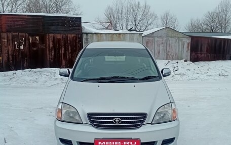 Toyota Nadia, 1999 год, 530 000 рублей, 1 фотография