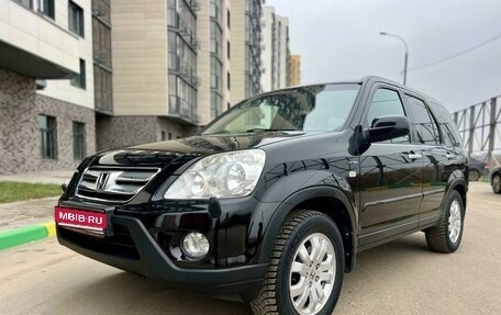 Honda CR-V II рестайлинг, 2005 год, 1 199 000 рублей, 1 фотография