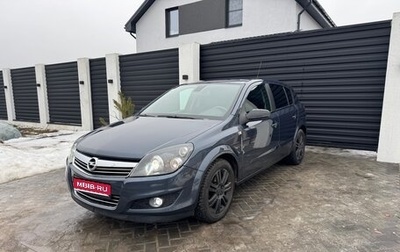 Opel Astra H, 2008 год, 650 000 рублей, 1 фотография