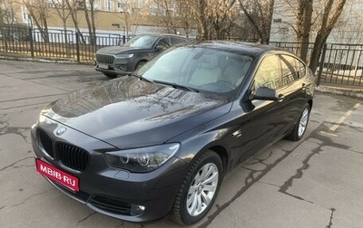 BMW 5 серия, 2012 год, 2 400 000 рублей, 1 фотография