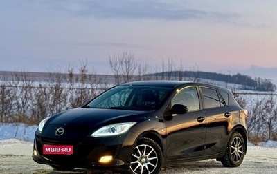 Mazda 3, 2011 год, 1 100 000 рублей, 1 фотография