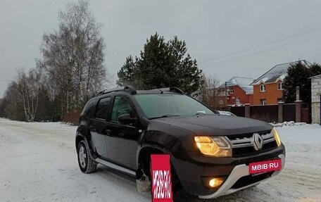 Renault Duster I рестайлинг, 2016 год, 1 350 000 рублей, 1 фотография