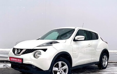 Nissan Juke II, 2018 год, 1 569 700 рублей, 1 фотография