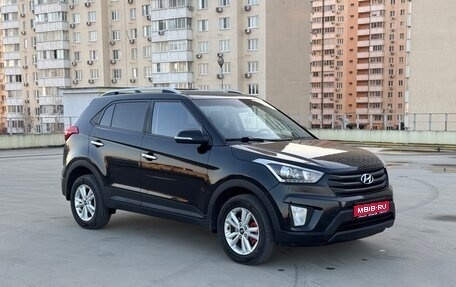 Hyundai Creta I рестайлинг, 2018 год, 1 550 000 рублей, 1 фотография