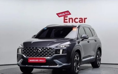 Hyundai Santa Fe IV, 2020 год, 2 600 000 рублей, 1 фотография