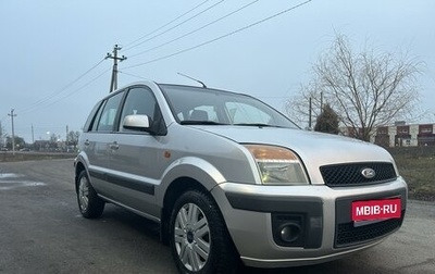 Ford Fusion I, 2007 год, 560 000 рублей, 1 фотография