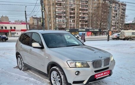 BMW X3, 2014 год, 2 400 000 рублей, 3 фотография