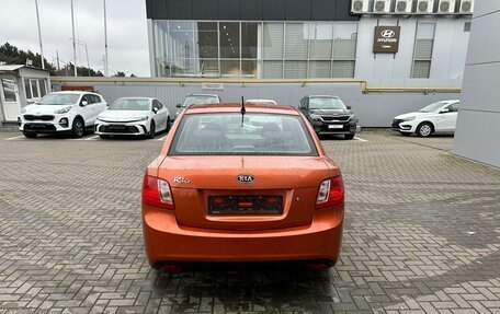 KIA Rio II, 2009 год, 999 000 рублей, 3 фотография