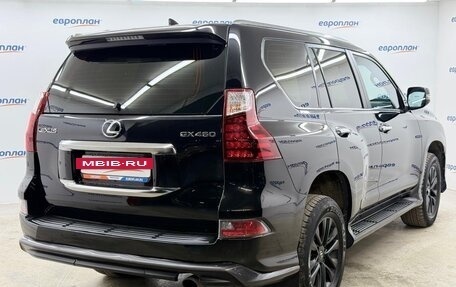 Lexus GX II, 2021 год, 9 700 000 рублей, 3 фотография