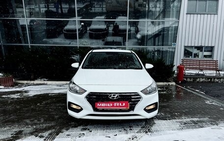 Hyundai Solaris II рестайлинг, 2017 год, 1 395 000 рублей, 3 фотография