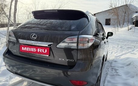 Lexus RX III, 2010 год, 2 200 000 рублей, 3 фотография