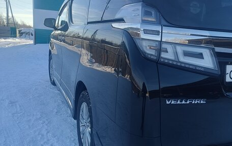 Toyota Vellfire II, 2018 год, 5 100 000 рублей, 5 фотография