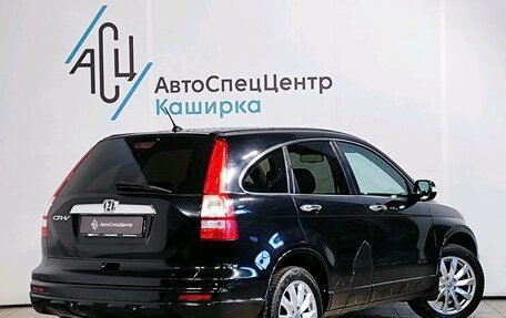 Honda CR-V III рестайлинг, 2011 год, 1 429 000 рублей, 2 фотография