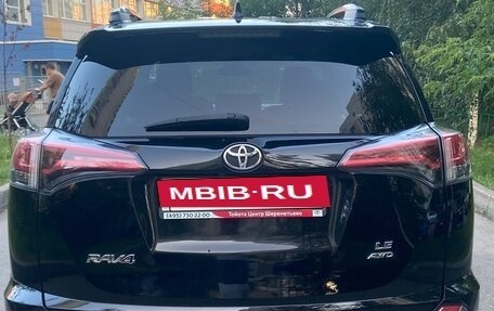 Toyota RAV4, 2018 год, 2 150 000 рублей, 4 фотография